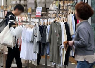 “득일까 독일까” 패션·뷰티업계, 멤버십·공유리워드 혜택 축소