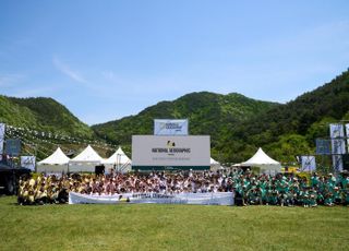 내셔널지오그래픽 어패럴, '패밀리 캠핑 위크엔드' 성료