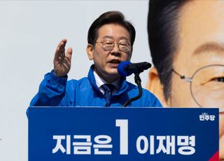 이재명 또 홍준표 언급 "'낭만 정치인'…돌아오면 막걸리 나누자"