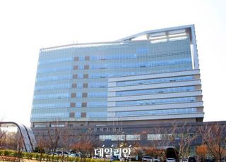 근로복지공단, 기금형 퇴직연금 ‘푸른씨앗’ 집중 육성