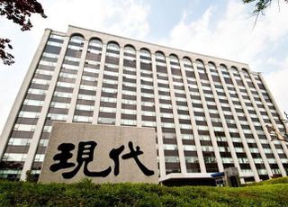 현대건설, '압구정 현대' 상표권 출원 총력