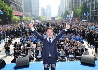 이재명 더불어민주당 대선 후보, '빛의 혁명' 유세로 공식선거운동 시작