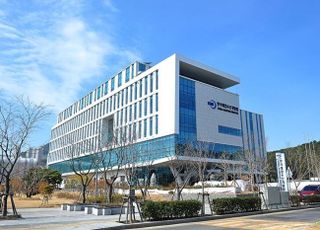 [인사] 한국해양수산개발원