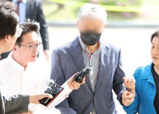 '경북 산불' 피의자 2명, 산림보호법 위반 혐의 불구속 송치