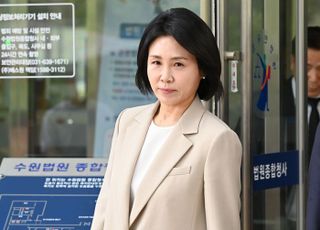 국민의힘 "이재명, 배우자조차 선거법 못 지켰는데 무슨 자격으로 대통령 도전?"