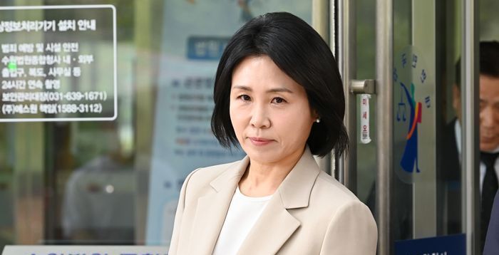 국민의힘 "이재명, 배우자조차 선거법 못 지켰는데 무슨 자격으로 대통령 도전?"