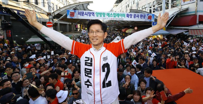 [속보] 김문수, 계엄 관련 첫 공식 사과…"죄송하게 생각한다"