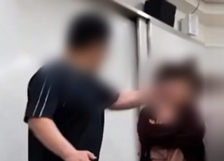 수업 중 지적에 교사 뺨 때린 고3 학생...결국 ‘강제전학’ 처분