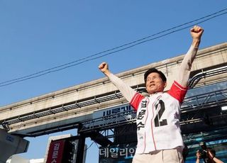 [데일리안 오늘뉴스 종합] 김문수 계엄 최초 사과, 김혜경 항소심도 벌금형, 미중 관세 인하 등