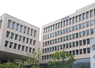 인사처, 적극행정 권역별 설명회 첫 개최