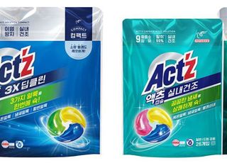 피죤, 액츠 캡슐세제 4종 선보여…세척력·실내건조 성능 강화
