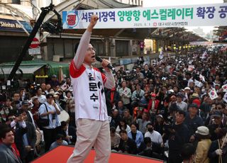 민주당 "김문수에 남은 건 극우·친윤 세력 뿐" 비난