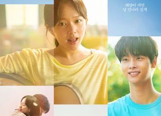 청춘 뮤직 로맨스 '태양의 노래', 6월 11일 개봉 확정