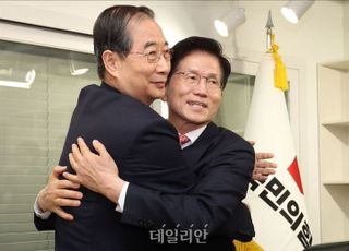 성일종 "한덕수, 어떤 역할이든 빼고 안 도와줄 사람 아냐"