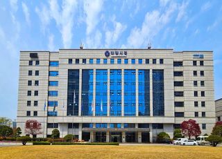 안양시, '마약' 상호 간판교체 지원…최대 270만원