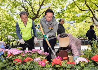 서울 영등포구, 주민과 함께가꾸는 '우리동네 동행정원' 확대