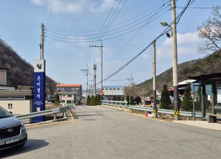용인특례시, '청년김대건길' 명예도로명 부여…은이성지 일대 2.89km