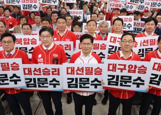 김문수 "누구처럼 거짓말은 안 한다"…TK서 이재명 '직격'