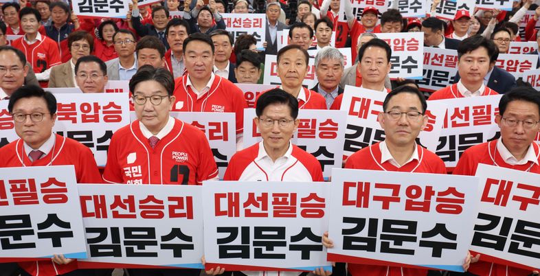 김문수 "누구처럼 거짓말은 안 한다"…TK서 이재명 '직격'