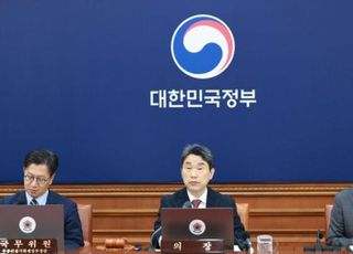 이주호 대행 "대선 기간, 모든 공직자 정치적 중립 지켜달라"