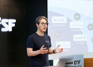 "스타트업 출신이라 잘 안다"…네이버 D2SF, 투자사 기업가치 5.2조 돌파