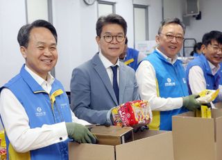 신한금융, CEO들이 함께한 이웃 돌봄…"지속 가능한 나눔 이어갈 것"