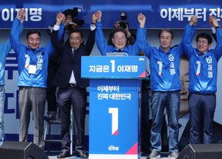 TK 찾은 이재명 민주당 대선 후보, "우리가 남이가" 얘기해달라