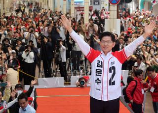 김문수 '대통합 행보' 나서나…윤석열 절연(絕緣) 여부 주목