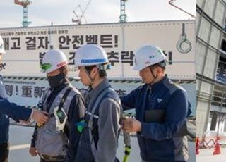 현장 경영 강화하는 건설사 CEO…잇따른 사고에 “안전문화 확산”
