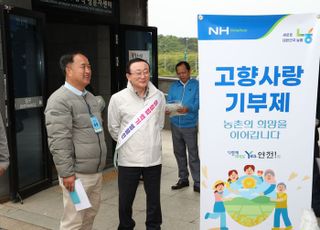 연천군, 제32회 연천 구석기 축제서 고향사랑기부제 홍보 성과 ‘눈길’