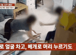 [영상] CCTV 있는데 장애女 폭행한 도우미가 한 말에 모친 '분노'