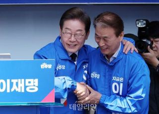 서거한 박정희가 "이번엔 이재명" 점지를?…권오을 "여쭤봤더니 그렇게 말씀"