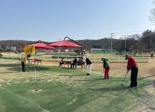 파주시, 5월 가정의 달 맞아 ‘파크골프장’ 개장 시간 앞당겨