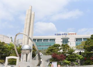 화성특례시, 7개 공공기관 70명 통합채용 추진