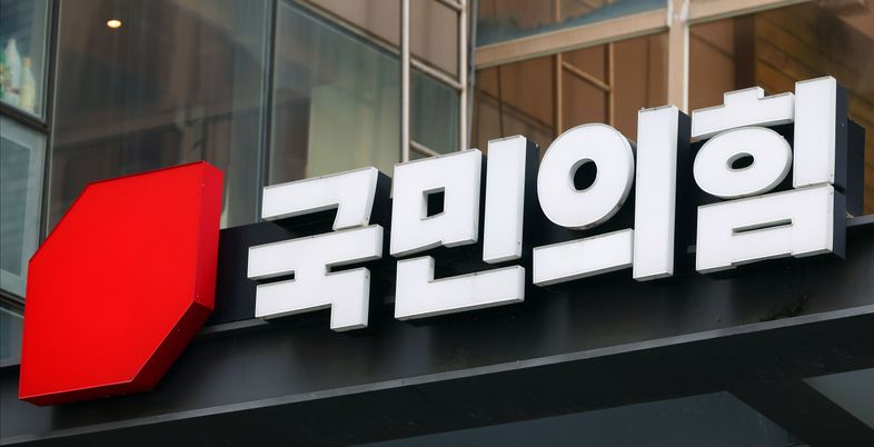 "'여성 안심 대통령' 이재명 사라졌나"…국민의힘, '출산 가산점' 사태 정조준