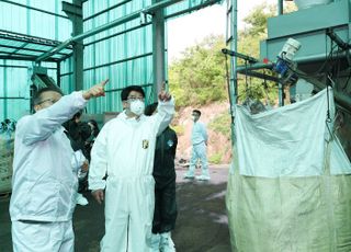 농진청, 가축분 바이오차 비료 공정규격 신설…“현장 의견 반영 지속할 것”