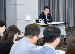 '2025 수원 ITS 아태총회' 제2차 실무지원단 지원계획 보고회 개최