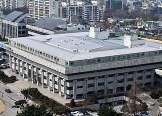 인천시, APEC 2025 행사 준비 돌입…행사지원 용역 착수보고회 개최