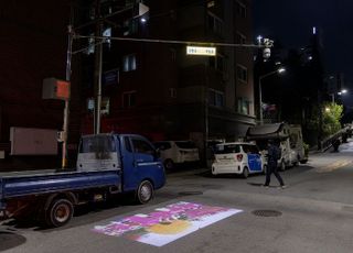 '어두운 골목을 밝게'…의왕시, 시민 제안 사업 '인포젝터' 설치 완료