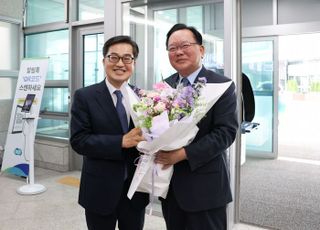 '김동연·김부겸 회동'…“경기도 주요 현안 열심히 적어 전달 하겠다"