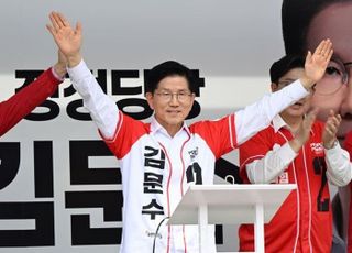 [데일리안 오늘뉴스 종합] 김문수 "내가 이재명보다 낫단 분 상당해…빅텐트 안으로 끌어들일 것" 등