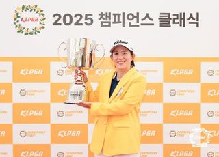 ‘KLPGA 챔피언스 클래식 2차전’ 우선화, 입회 11년 만에 첫 우승