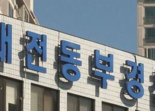 "SNS에 아들 영상 왜 올려"…중학생 아들 친구 납치·협박 40대 긴급체포