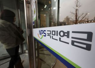 연금개혁 앞 해법 갈린 대선 후보들…‘어떻게 고칠까’ 셈법 제각각