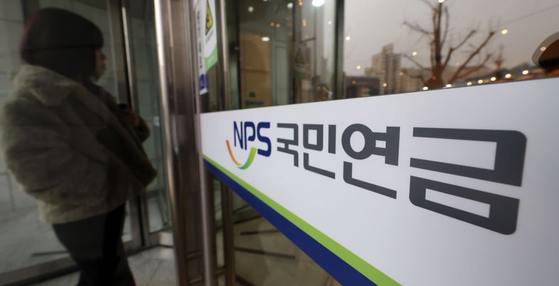연금개혁 앞 해법 갈린 대선 후보들…‘어떻게 고칠까’ 셈법 제각각