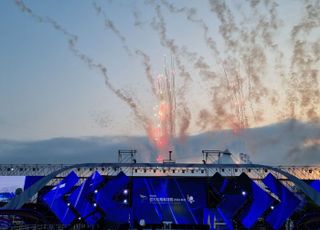 경기도, ‘제71회 경기도체육대회 2025 가평’ 15 개막