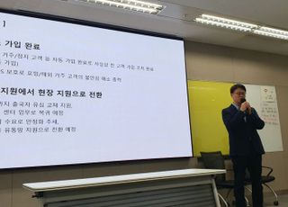 SKT, 유심보호서비스 전 고객 적용 완료…찾아가는 서비스 내주 도입