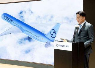 또 호반, 한진칼 지분 추가 매입…건설사야 투자사야?