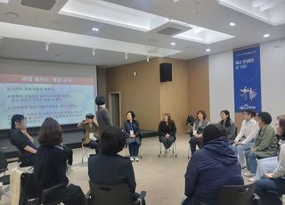 서울 관악구, 은둔 청년 사회교류 활성화…'청년 고독사' 예방