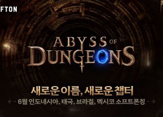 크래프톤 '어비스 오브 던전', 6월 동남아·중남미에 출시